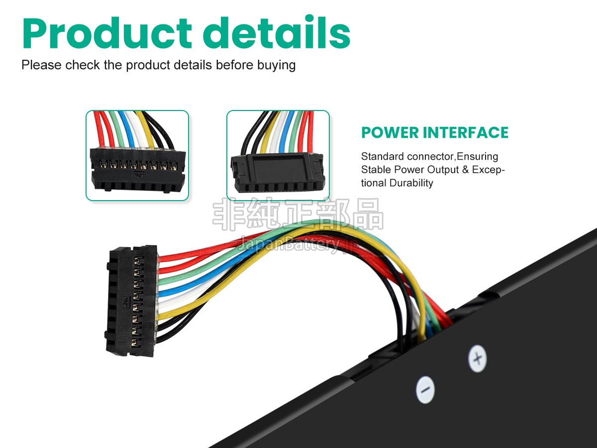Lenovo ThinkPad L14 GEN 4-21H50027GR バッテリー交換