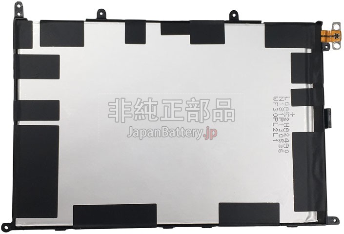 新品 LG GPAD 8.3 バッテリー交換 | JapanBattery.jp