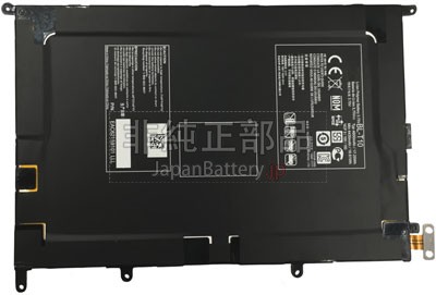 2セル 17.25Wh LG  BL-T10 バッテリー交換