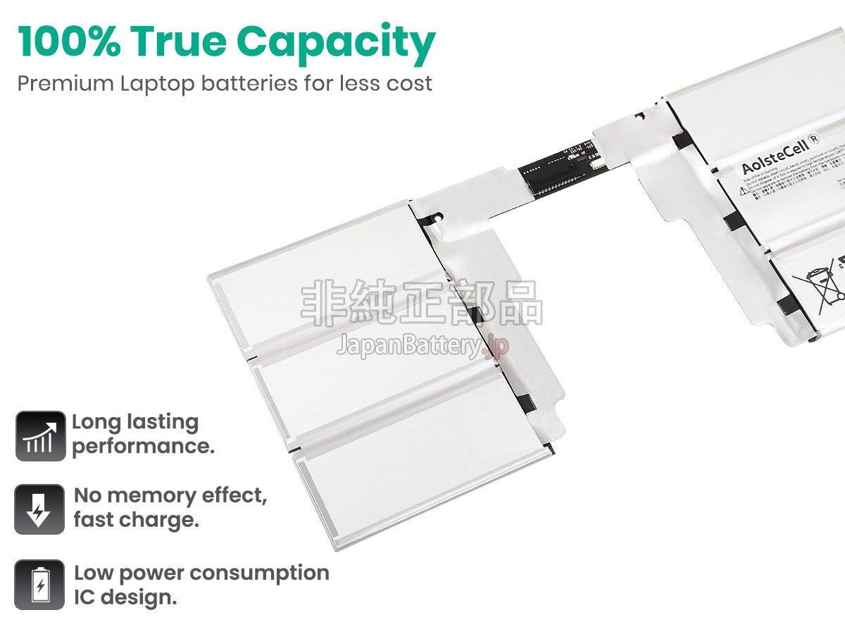 Microsoft Surface BOOK2 KEYBOARD バッテリー交換