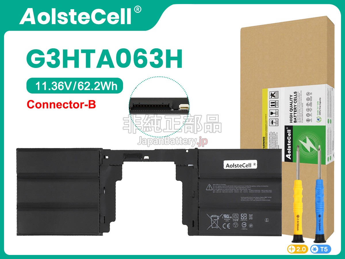 Microsoft Surface BOOK2 KEYBOARD バッテリー交換