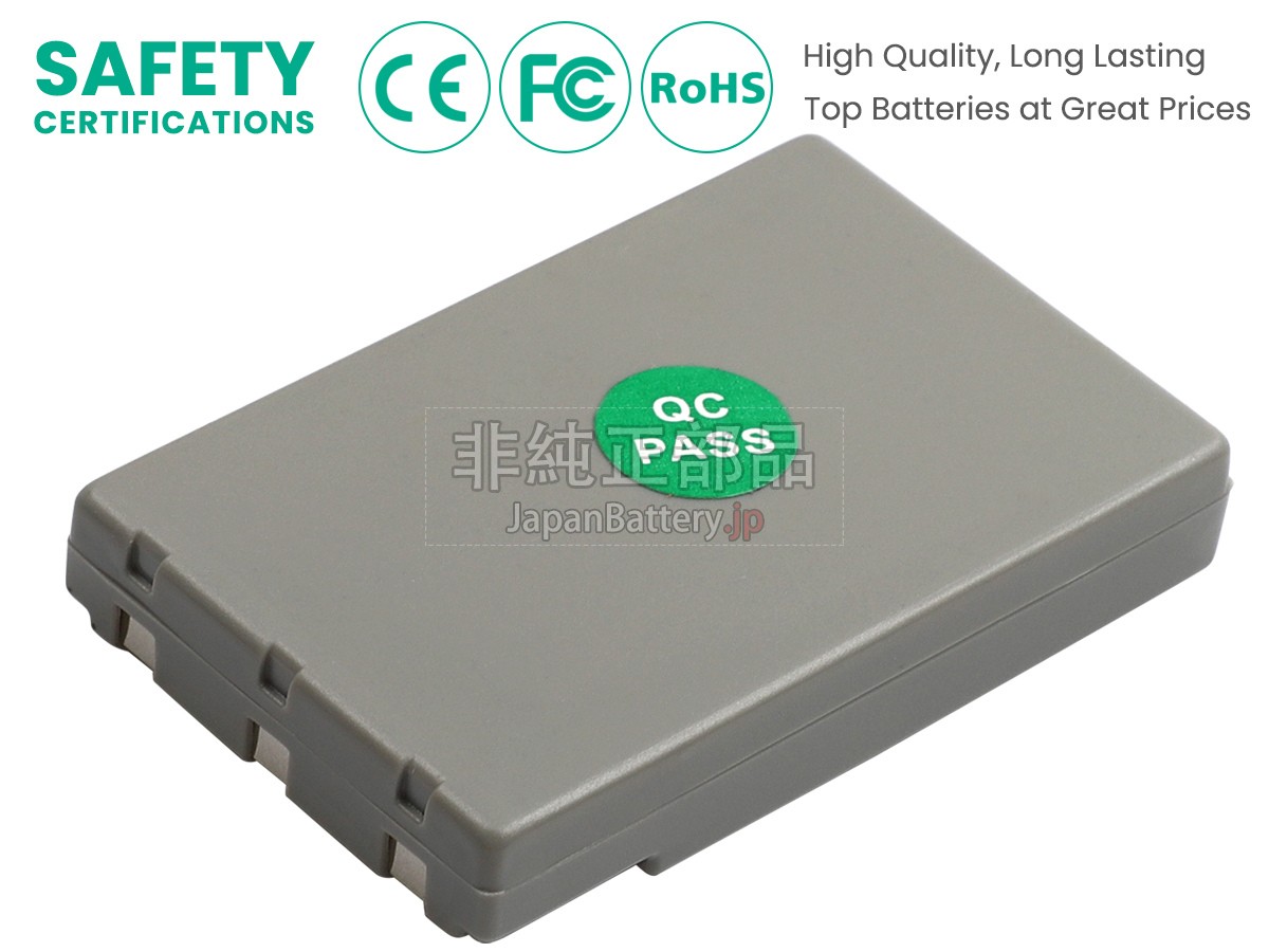 Minolta DR-LB4 バッテリー交換