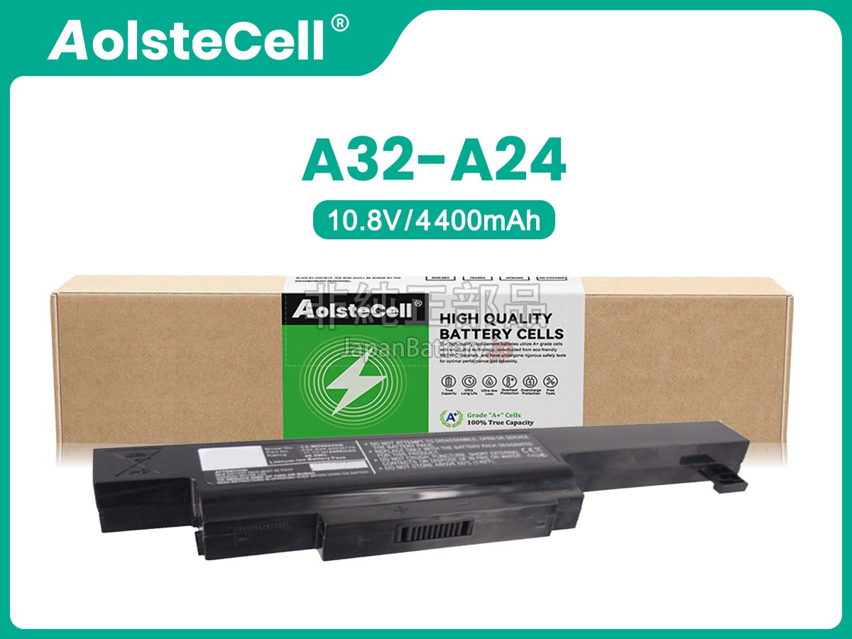 MSI CX480 バッテリー交換