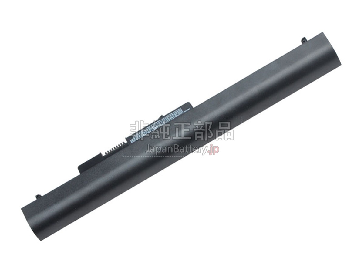 NEC PC-VP-WP147 バッテリー交換