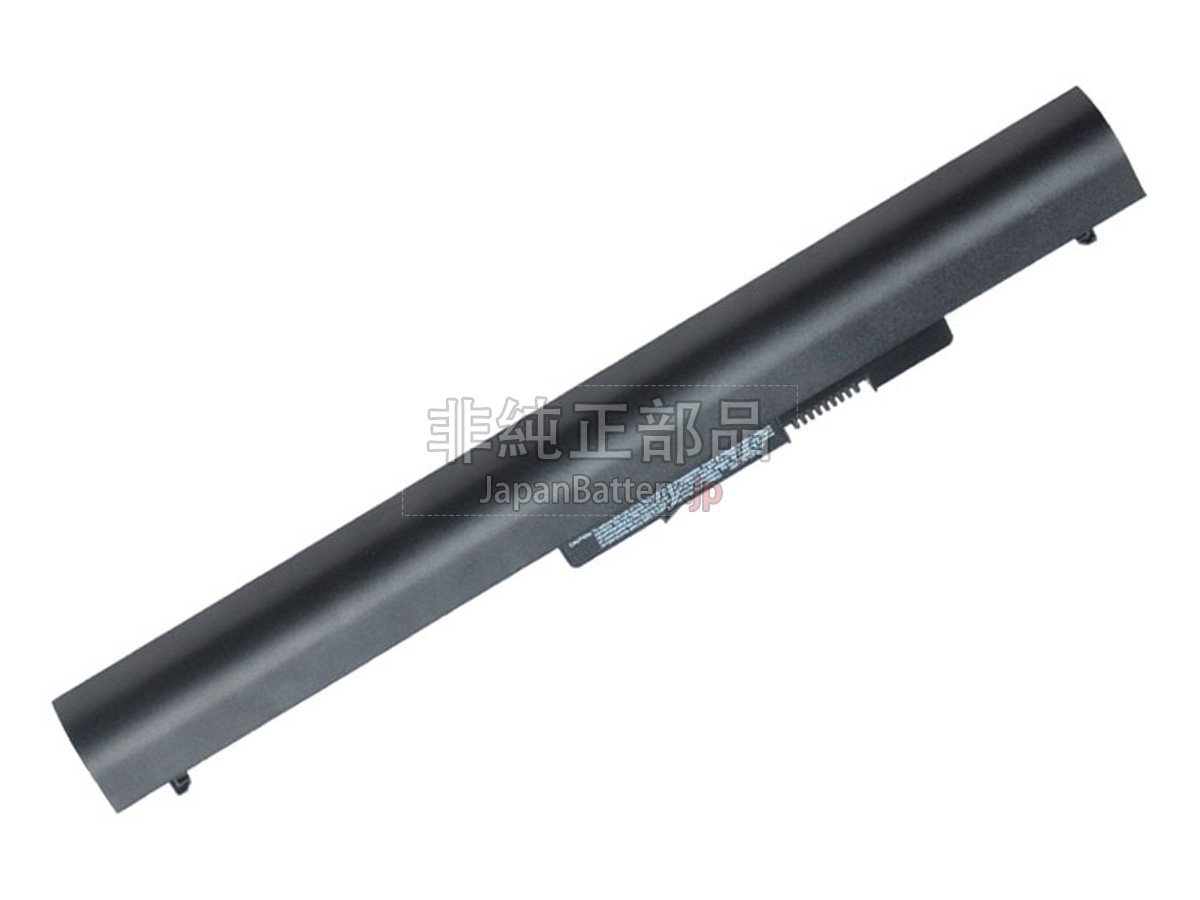 NEC PC-VP-WP147 バッテリー交換