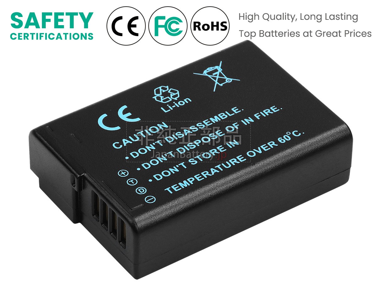 Panasonic LUMIX DMC-G3 バッテリー交換