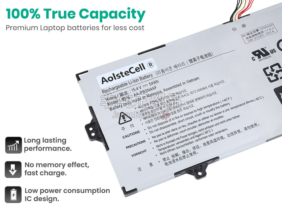 Samsung NP930SBE-K01HK バッテリー交換