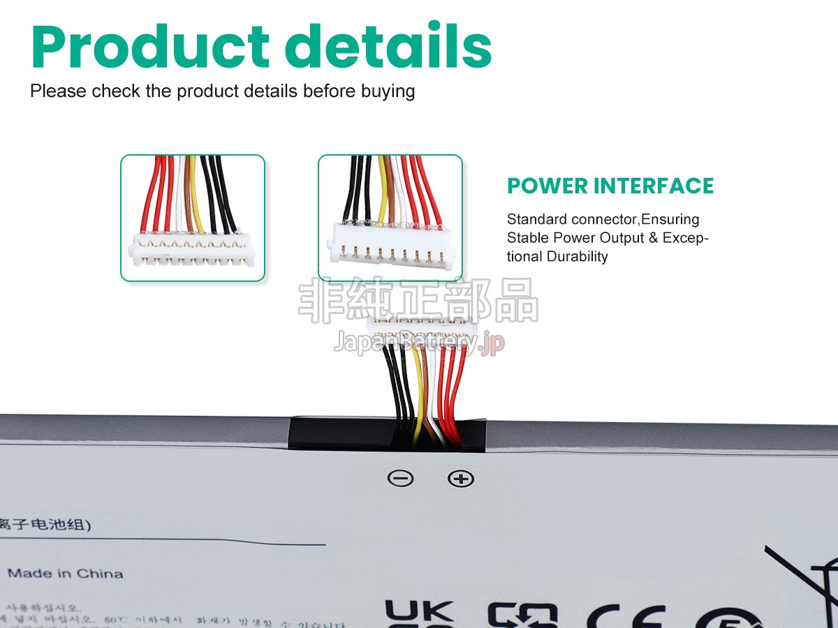 Samsung NP930SBE-K01HK バッテリー交換