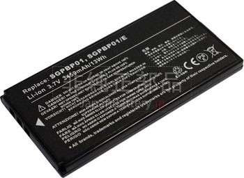 3セル 3450mAh ソニー SONY SGPBP01/E バッテリー交換