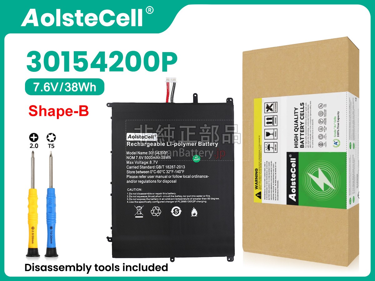 Teclast F7 PLUS バッテリー交換