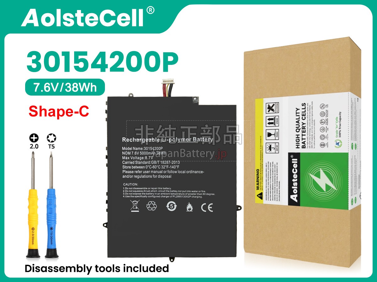 Teclast F7 PLUS バッテリー交換