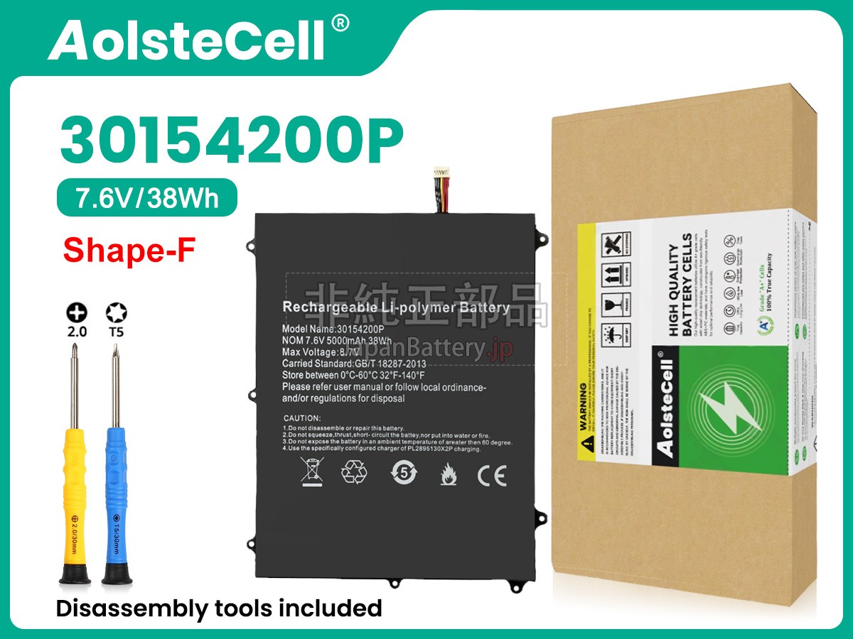 Teclast F7 PLUS バッテリー交換