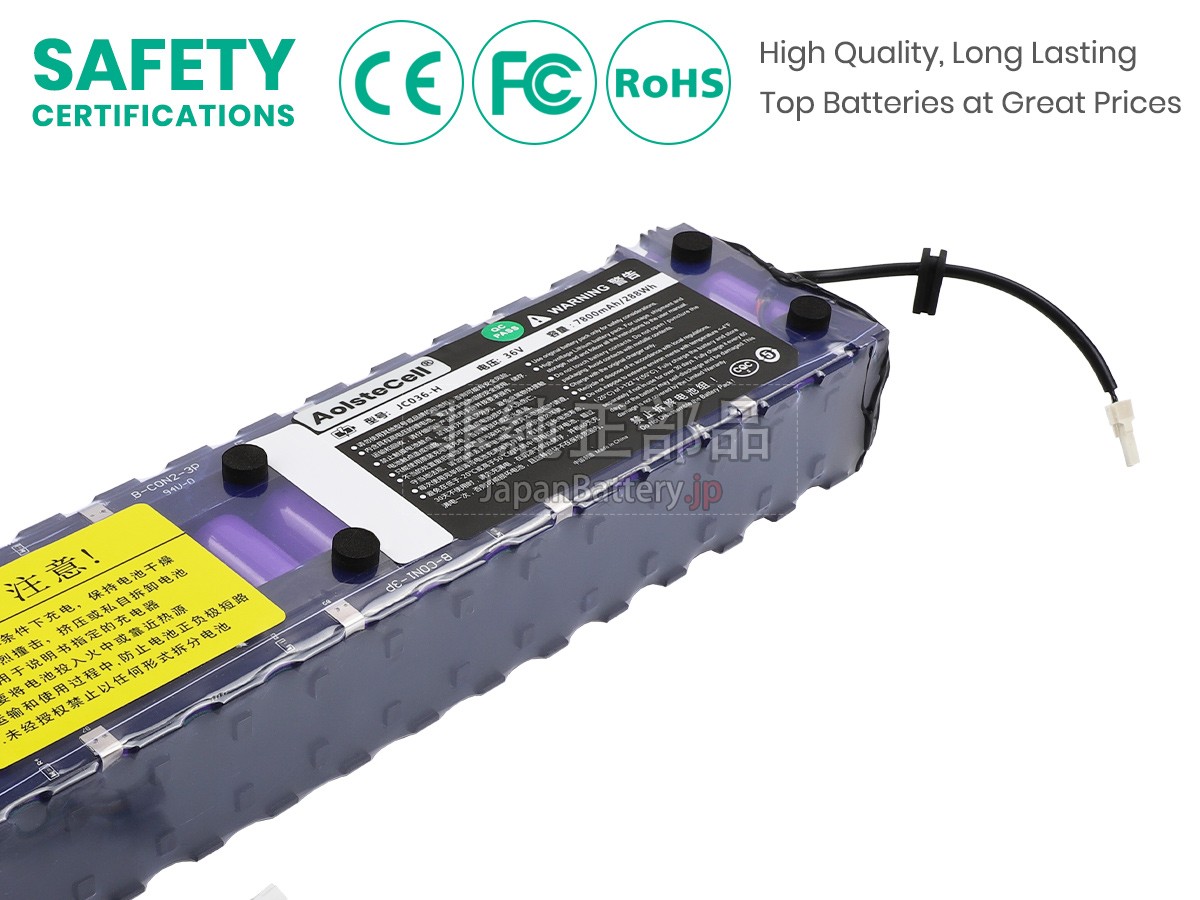 XiaoMi M365 PRO SMART FOLDABLE バッテリー交換