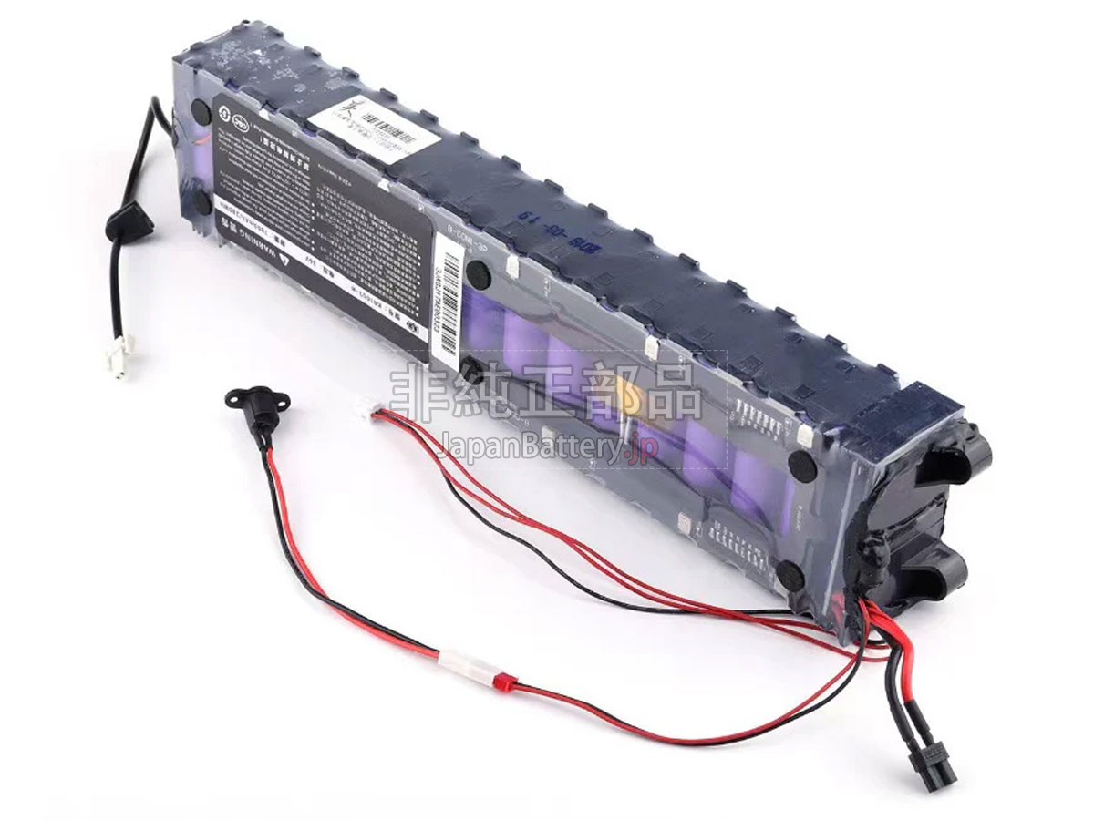 XiaoMi M365 PRO SMART FOLDABLE バッテリー交換