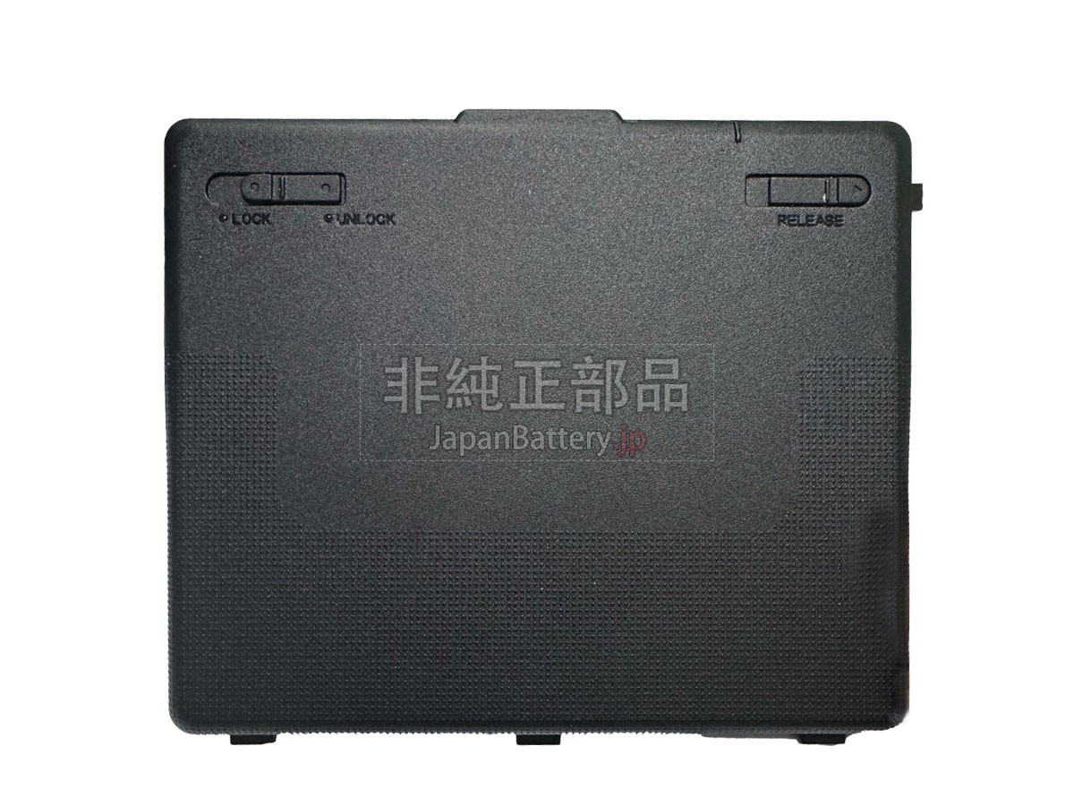 Xplore XSLATE D10 バッテリー交換